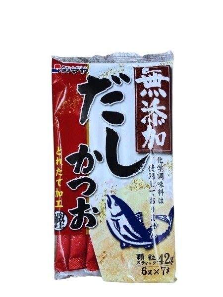 Combo Nguyên Liệu Súp Tương Miso Đậm Đà (Hạt Nêm Cá Ngừ)