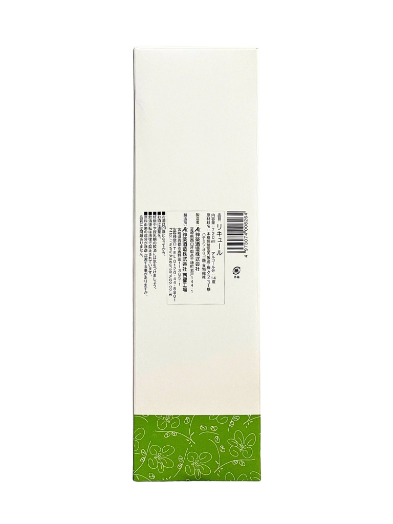 Rượu Mơ Nhật Takachiho Umeshu 14% 720ML