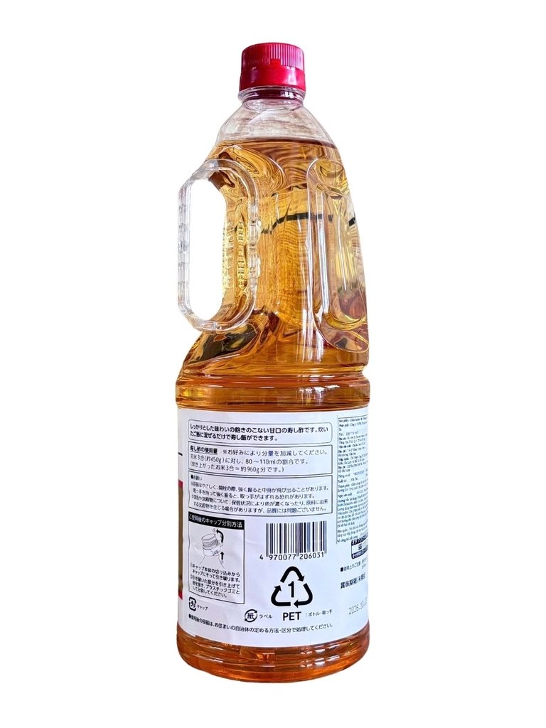 Giấm Sushi Bin Otafuku 1.8 Lít