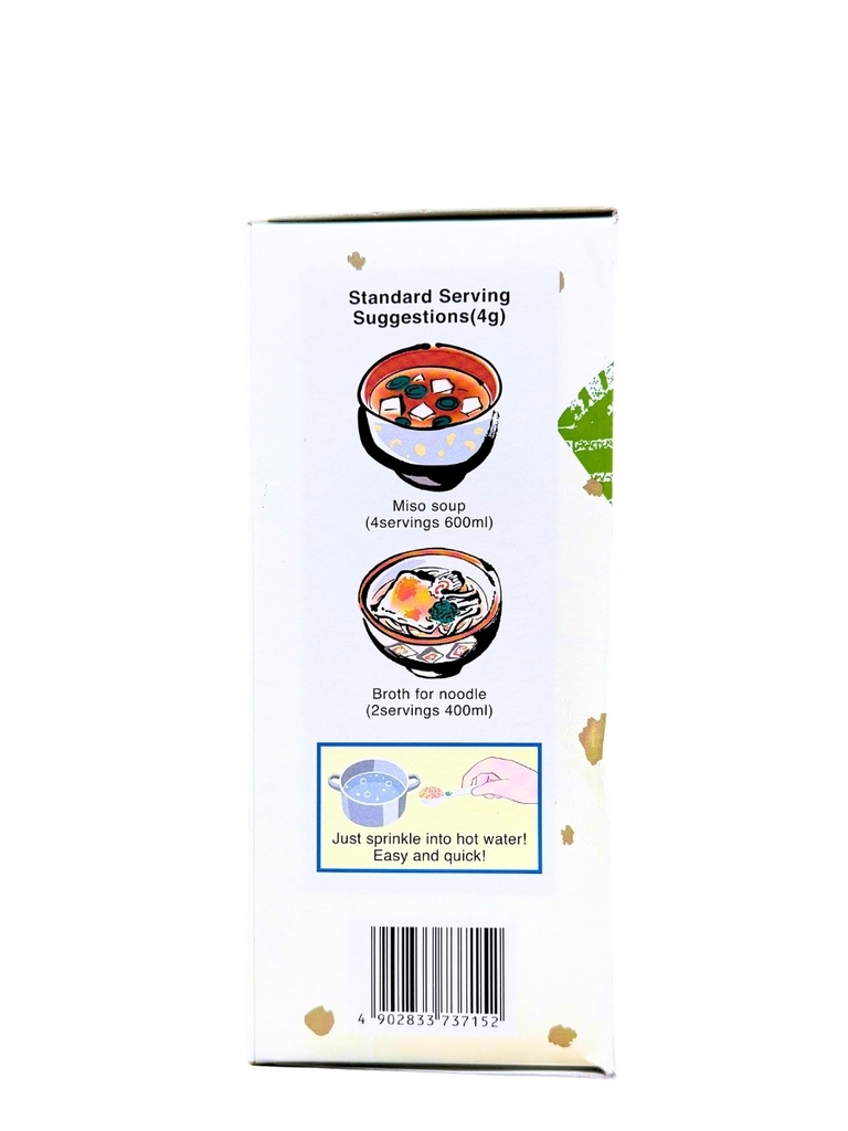 Hạt Nêm Dashi Tảo Bẹ Kombu Marutomo 1KG