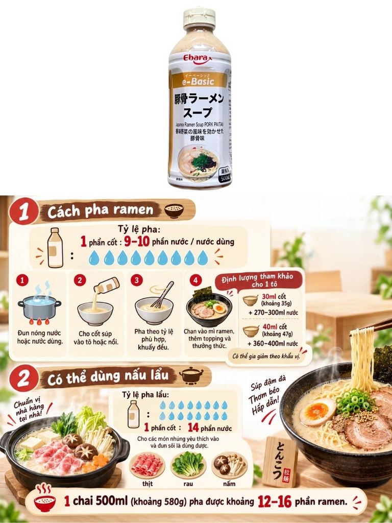 Nước Súp Mì Ramen Tonkotsu E-Basic Ebara 500ML