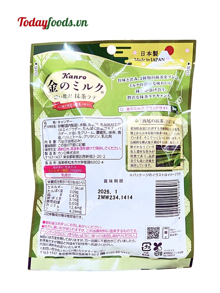 Kẹo Sữa Trà Xanh Matcha {Kanro} 70G