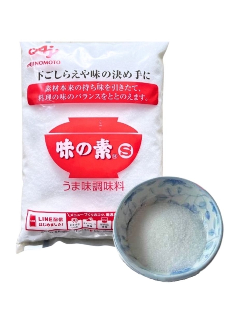 Bột Ngọt Ajinomoto 1KG
