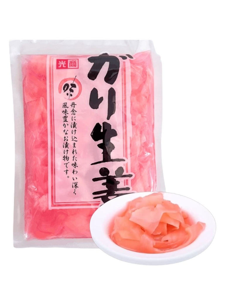 Gừng Hồng Gari 250G
