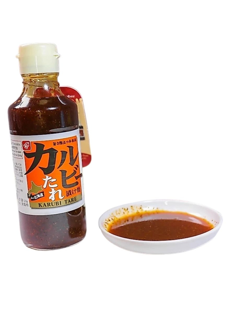 Nước Sốt Ướp Thịt Karubi Tare 230G