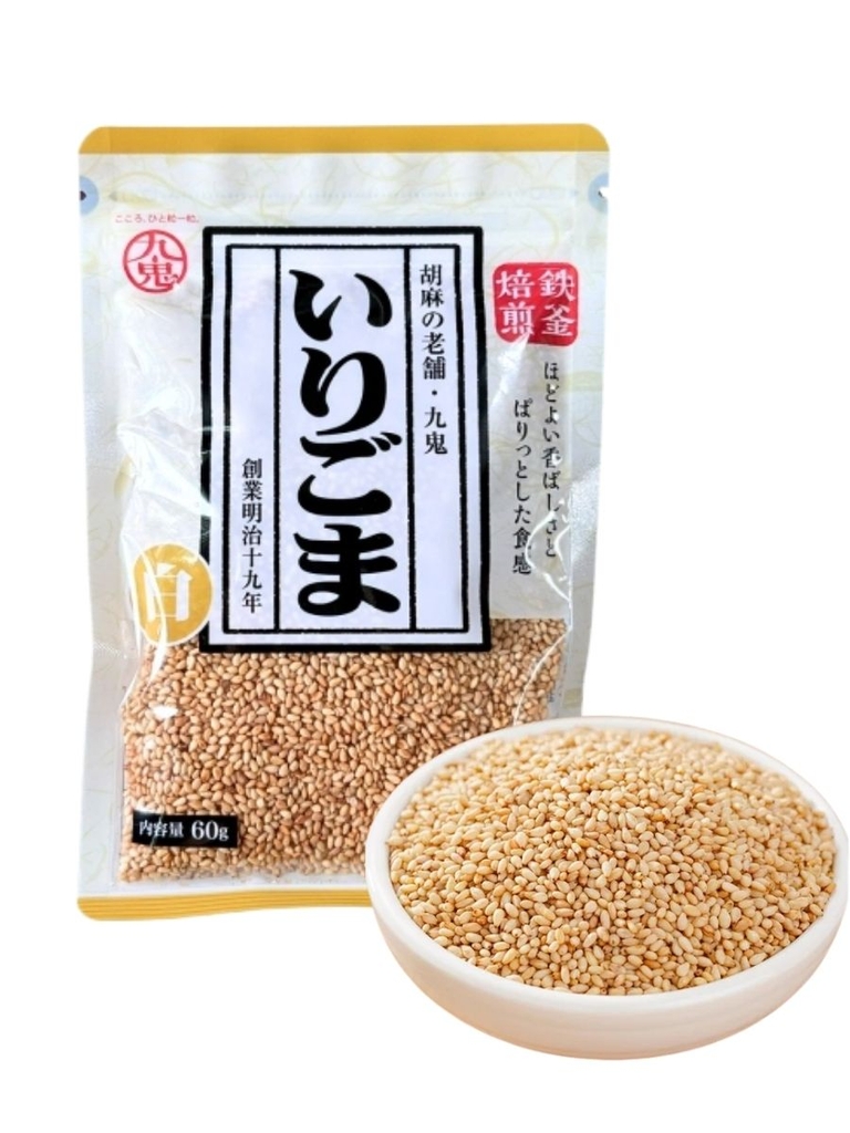 Mè Rang Seed White {Kuki} 60G