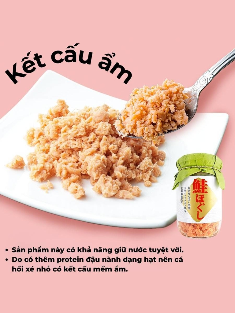 Ruốc cá hồi KS Food 120G
