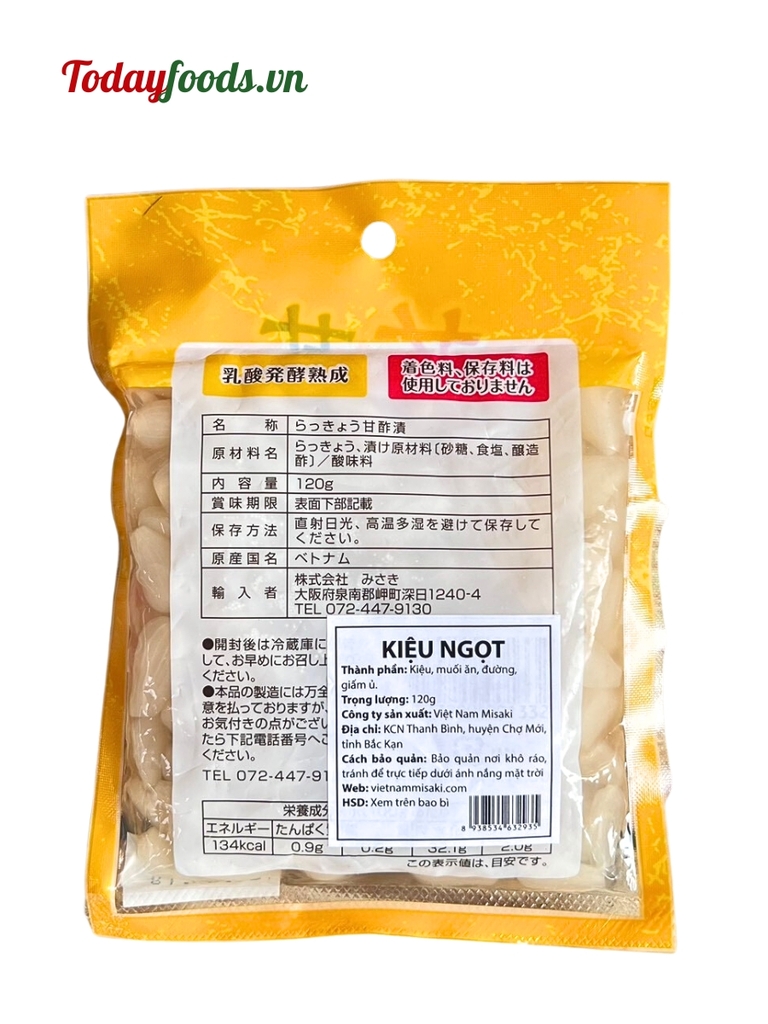 Kiệu Ngâm Chua Ngọt {Misaki} 120G