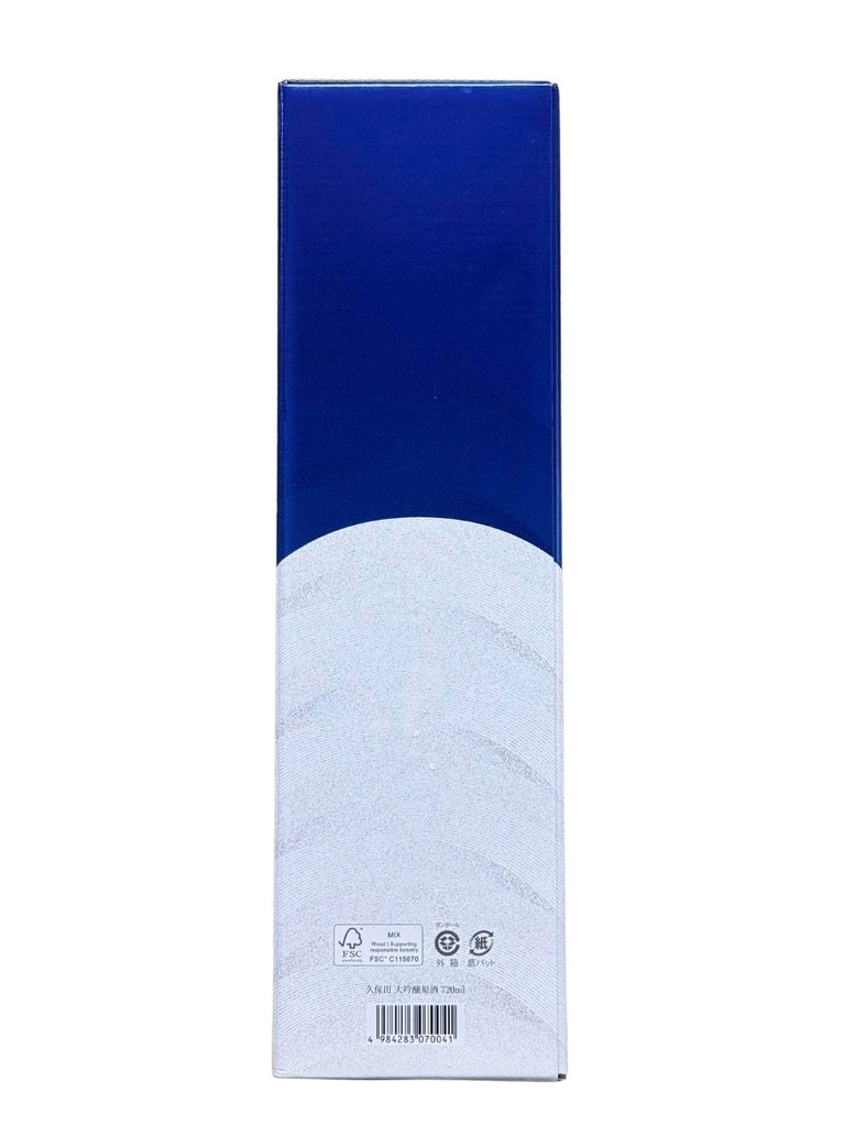 Rượu Sake Kubota Daiginjo Genshu 17% 720ML