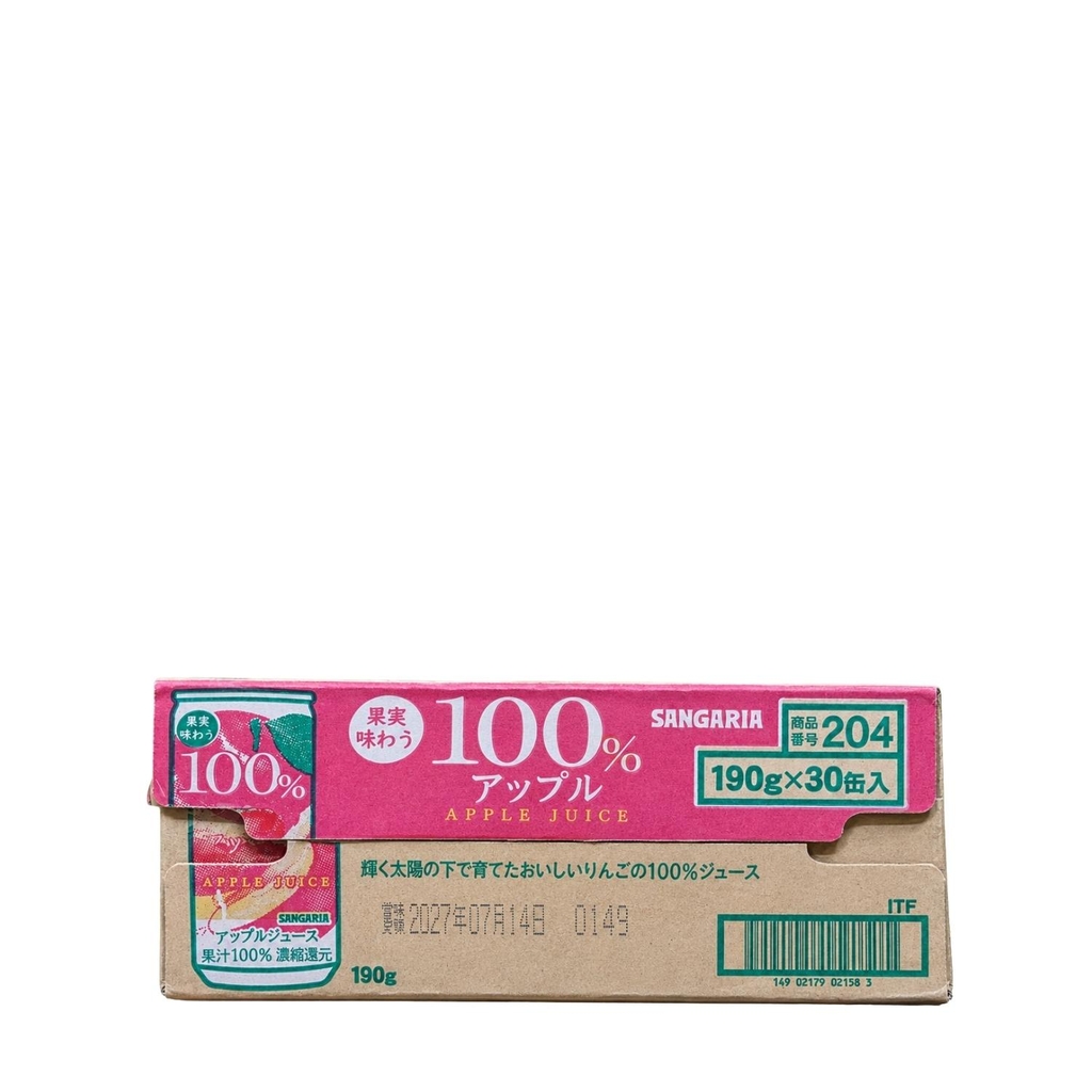 Nước Ép Táo Nguyên Chất Sangaria 190g