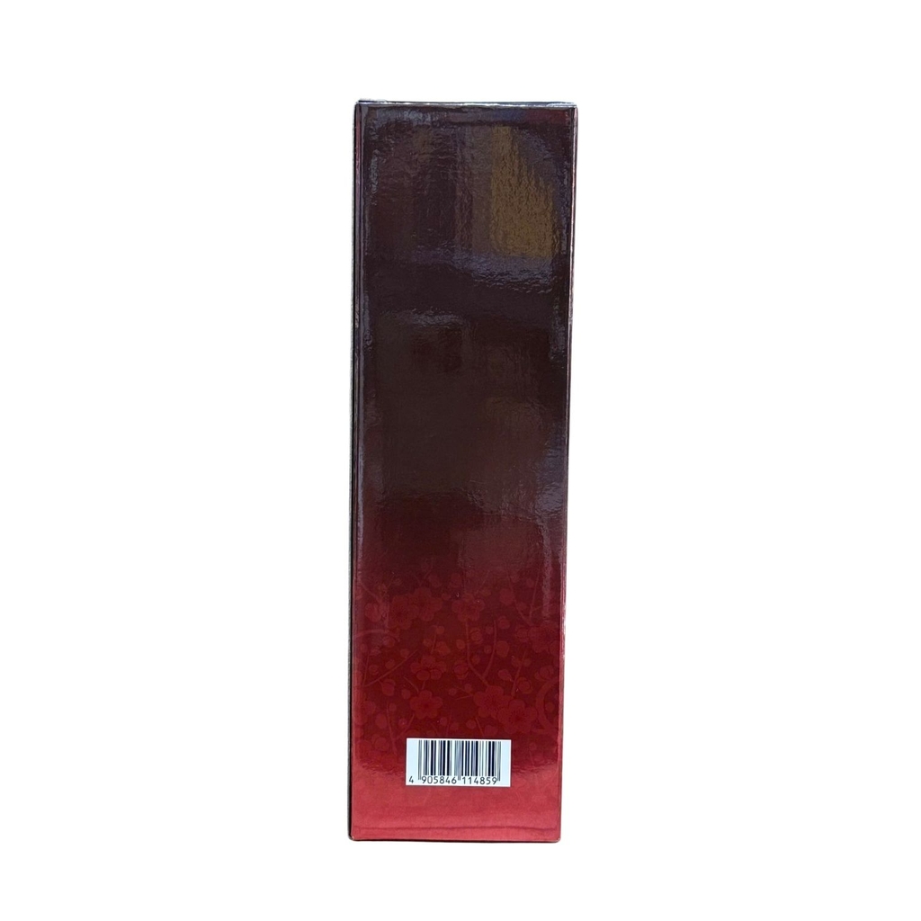 Rượu Mơ Choya Extra Shiso Tía Tô Đỏ 17% 700ml