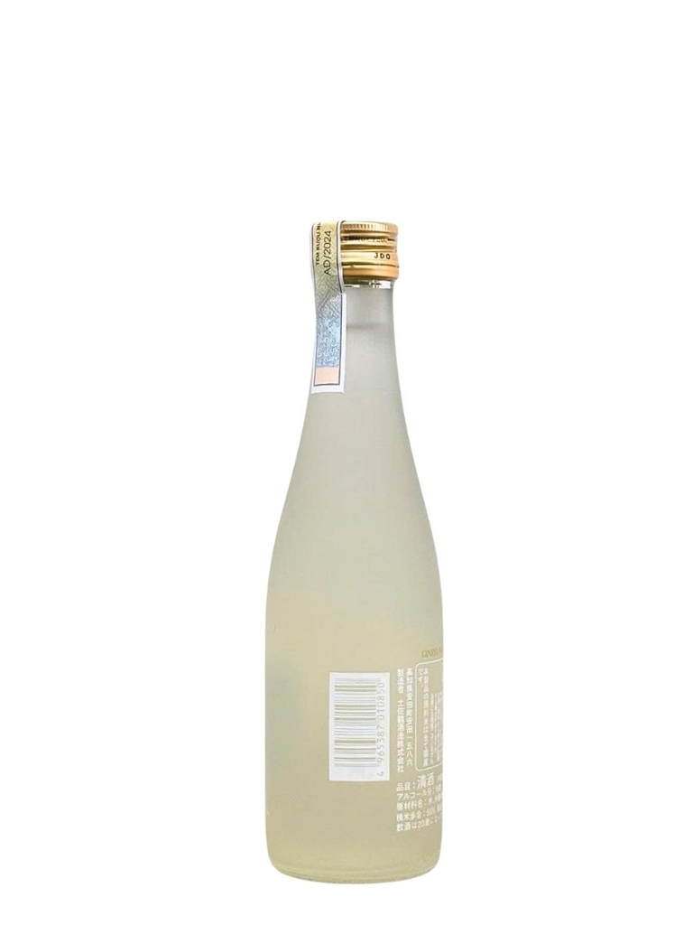 Rượu Sake Tosatsuru Ginjo Ginrei Senju 15% 300ML
