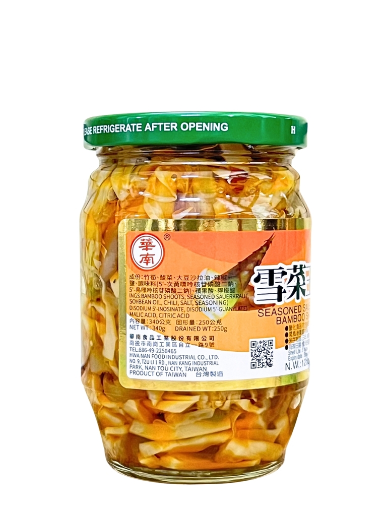 Măng Cay Dưa Cải 340G