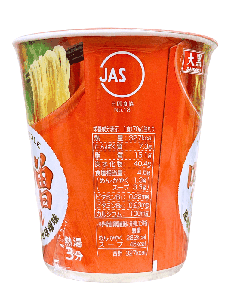Mì Ly Daikoku Nhật Bản Vị Miso 70G