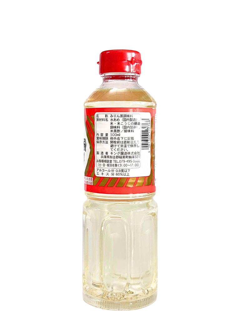 Mirin Nhật Hinode 500ML