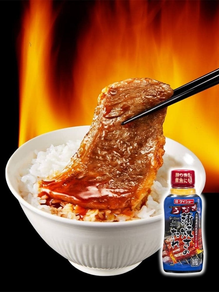 Sốt Lươn Nướng Nhật Bản Daisho Unagi Kabayaki no Tare 240G