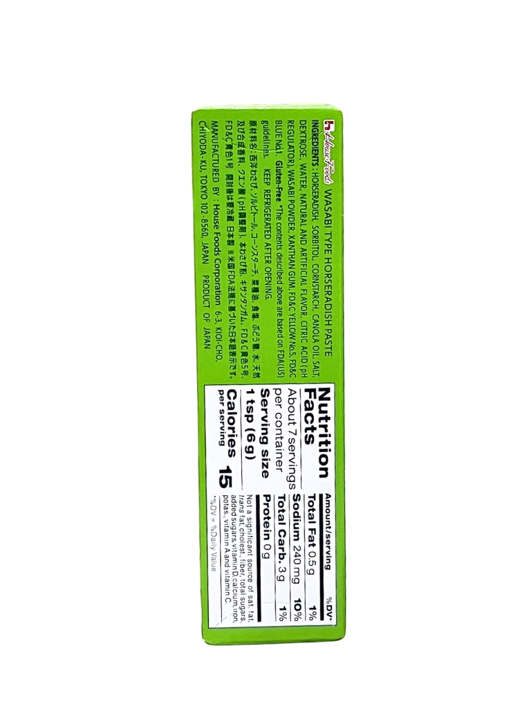 Mù Tạt House Foods 43G
