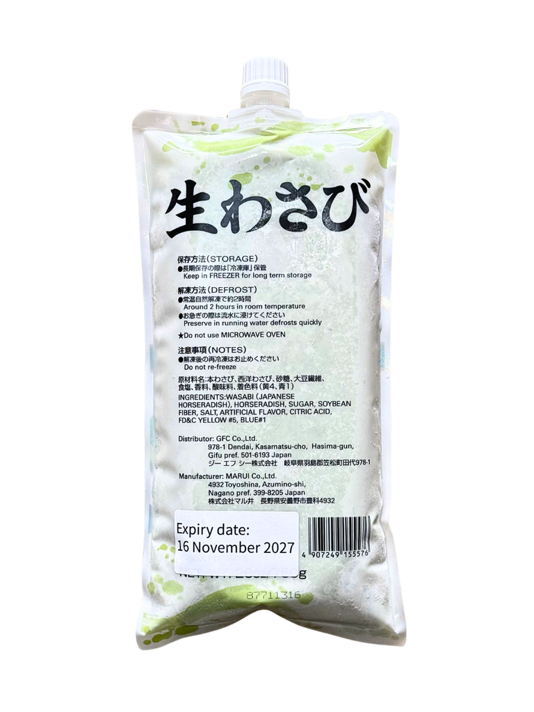 Mù Tạt Tươi Nama Wasabi GFC 750G