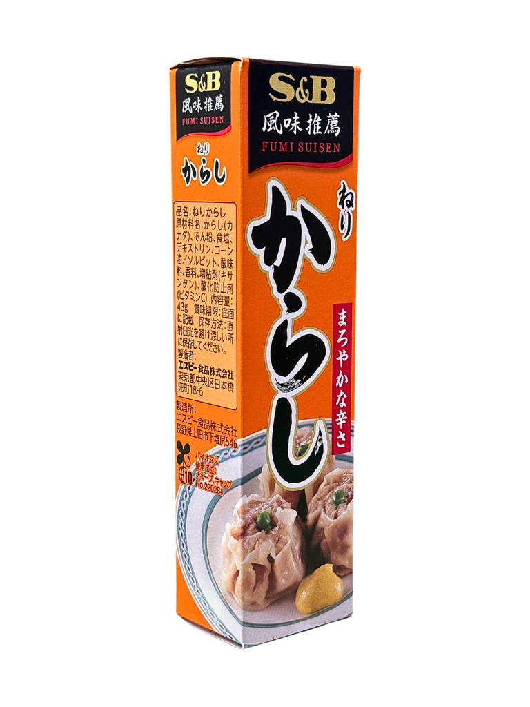 Mù Tạt Vàng Karashi S&B 43G