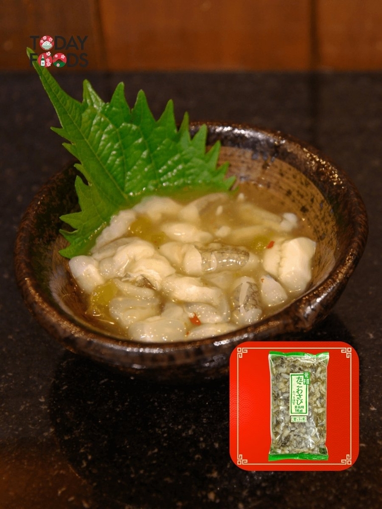Tako Wasabi Nhật Bản 1KG