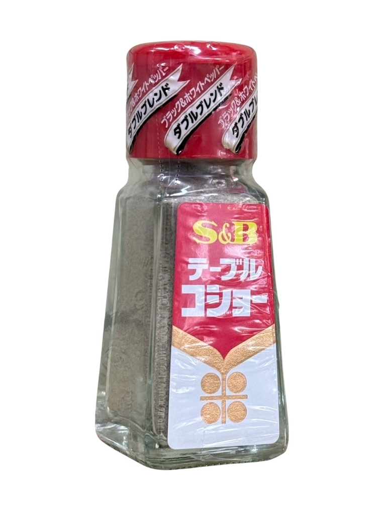 Tiêu bột Koso 20G