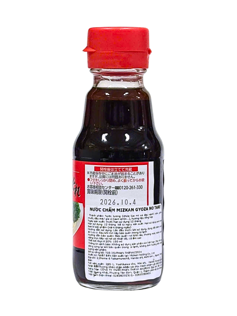Nước Chấm Gyoza Mizkan 150ML