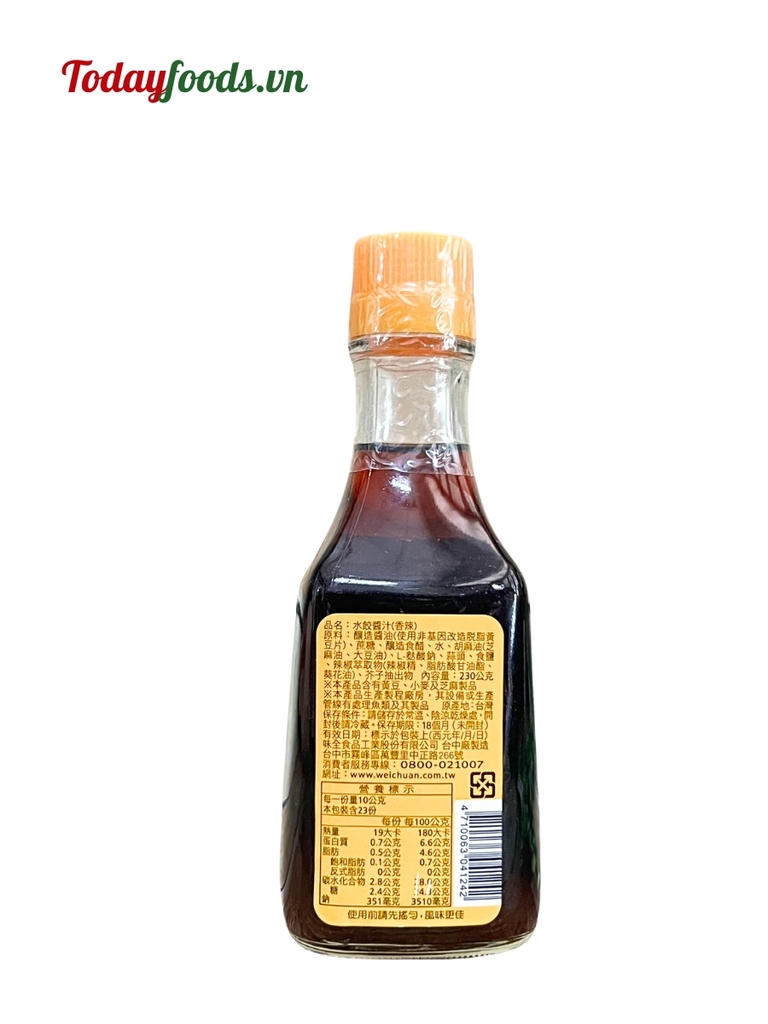 Nước Chấm Sủi Cảo Vị Cay 230G
