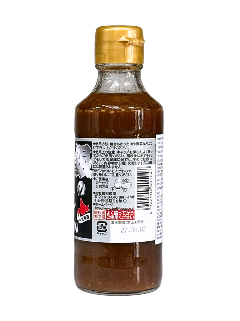 Nước Chấm Thịt Nướng Gin Dare Bell Foods 225G