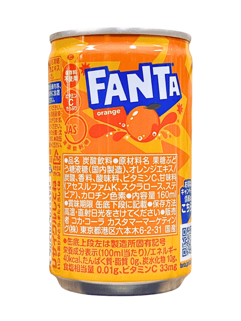 Nước Ngọt Fanta Cam Nhật Bản 160ML Thùng 30 Lon