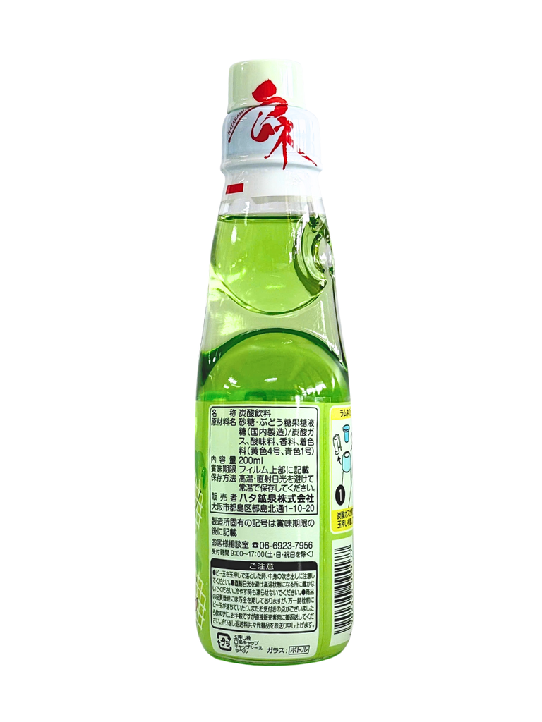 Nước Soda Ramune Hata Nhật Bản Vị Dưa Lưới 200ML – Thùng 30 Chai