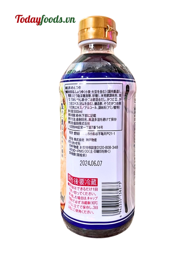 Nước xốt Mì Tsuyu Morita 500ML Todayfoods