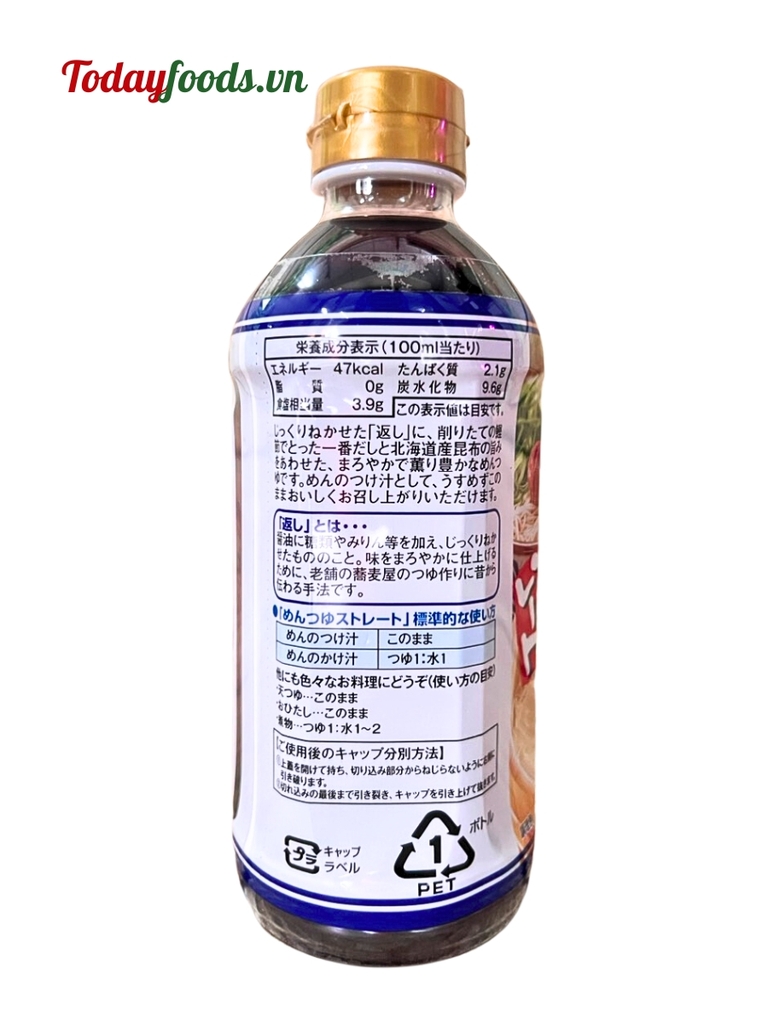 Nước xốt Mì Tsuyu Morita 500ML Todayfoods