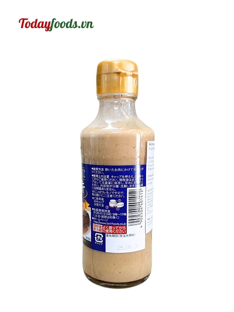Sốt Steak Vị Nấm Trufle 205G