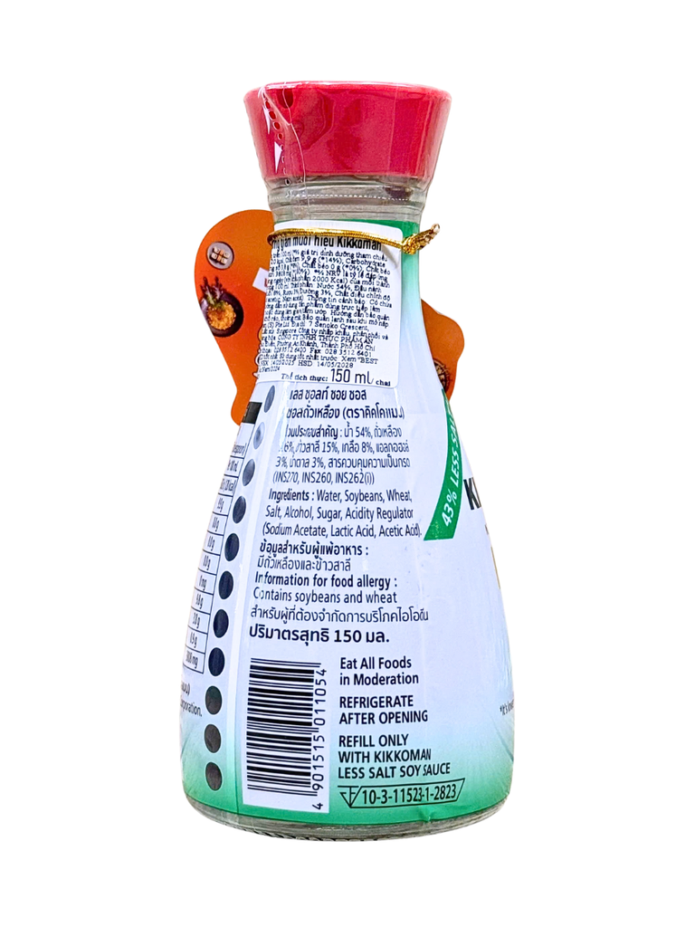 Nước Tương Kikkoman Ít Muối 43% 150ML