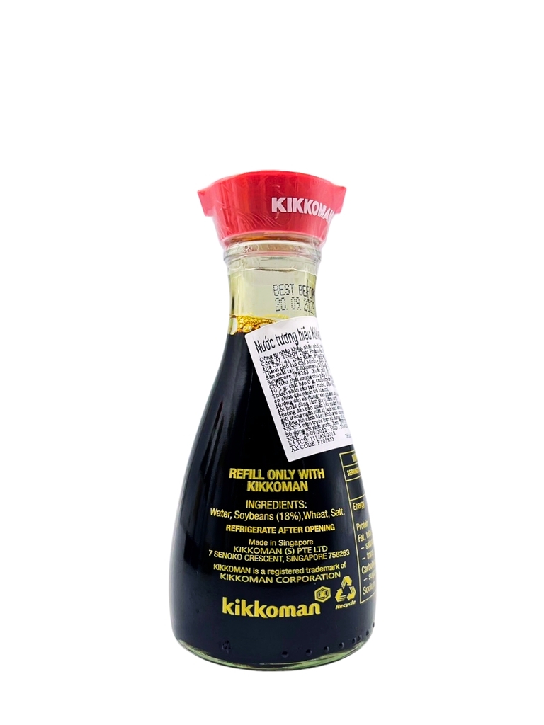 Nước Tương Kikkoman 150ML