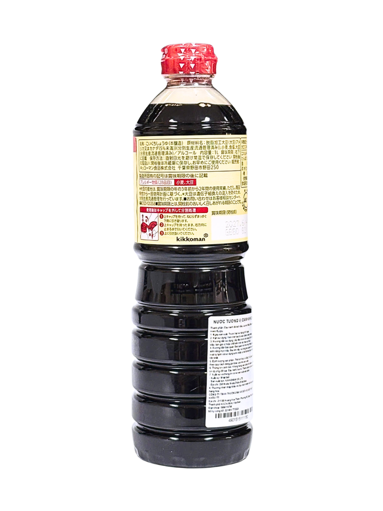 Nước Tương Kikkoman 1 Lít - Nội Địa Nhật Bản