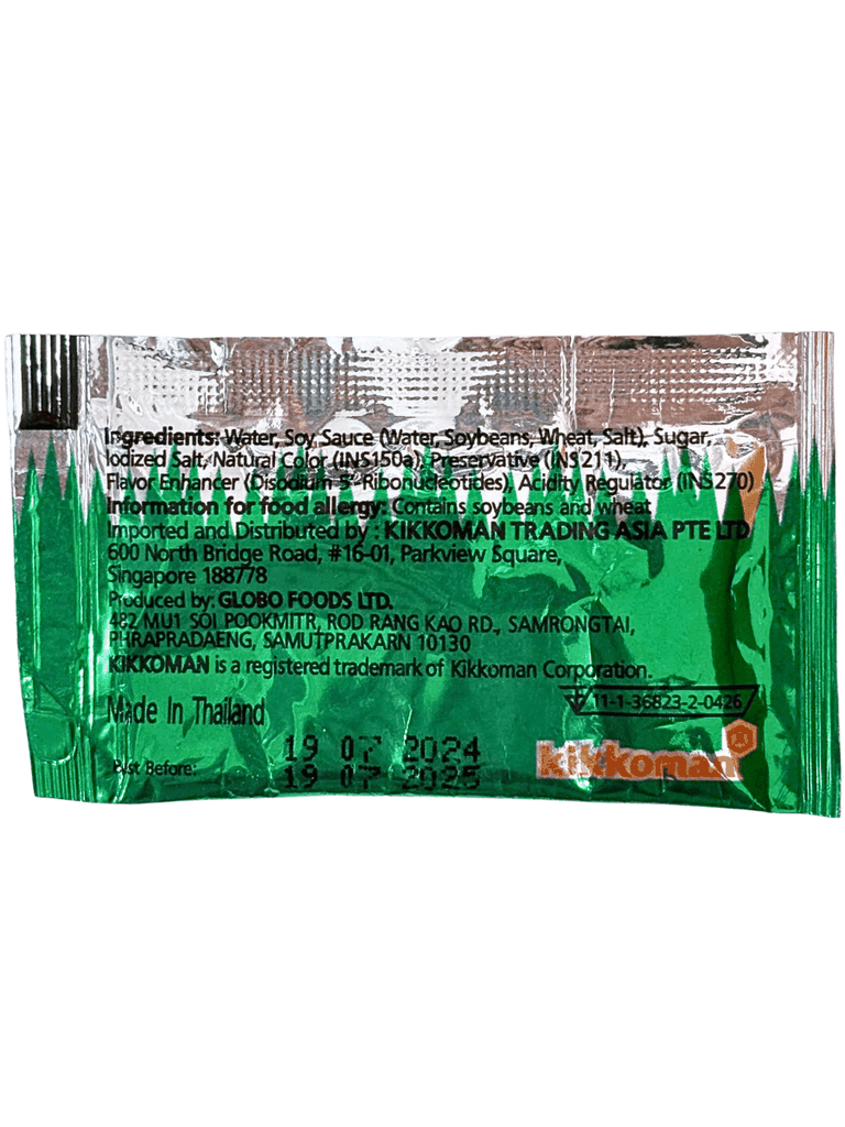 Nước Tương Kikkoman Gói Nhỏ 5ML x 100