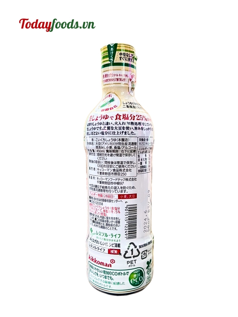 Nước Tương Nhật Kikkoman giảm muối 25% chai 450ML