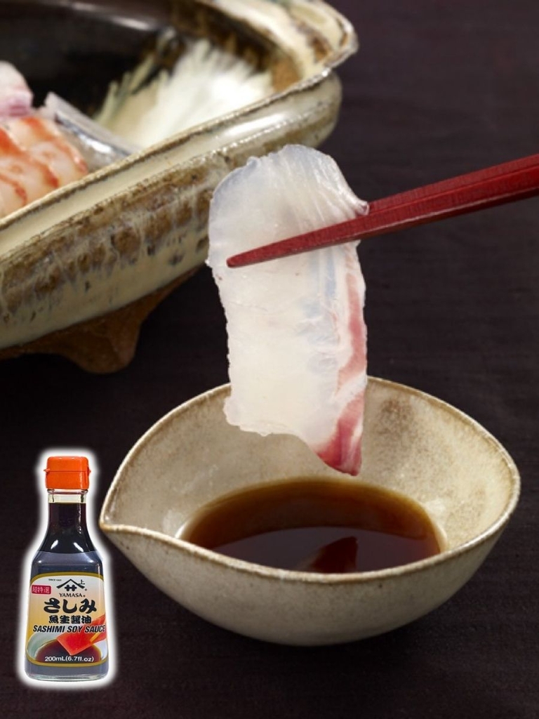 Nước Tương Sashimi Yamasa 200ML