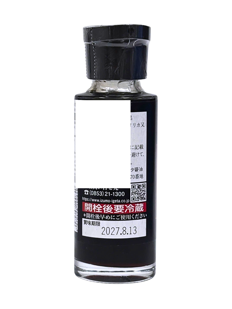 Nước Tương Tamari Xông Khói Igeta Izumo 100ML