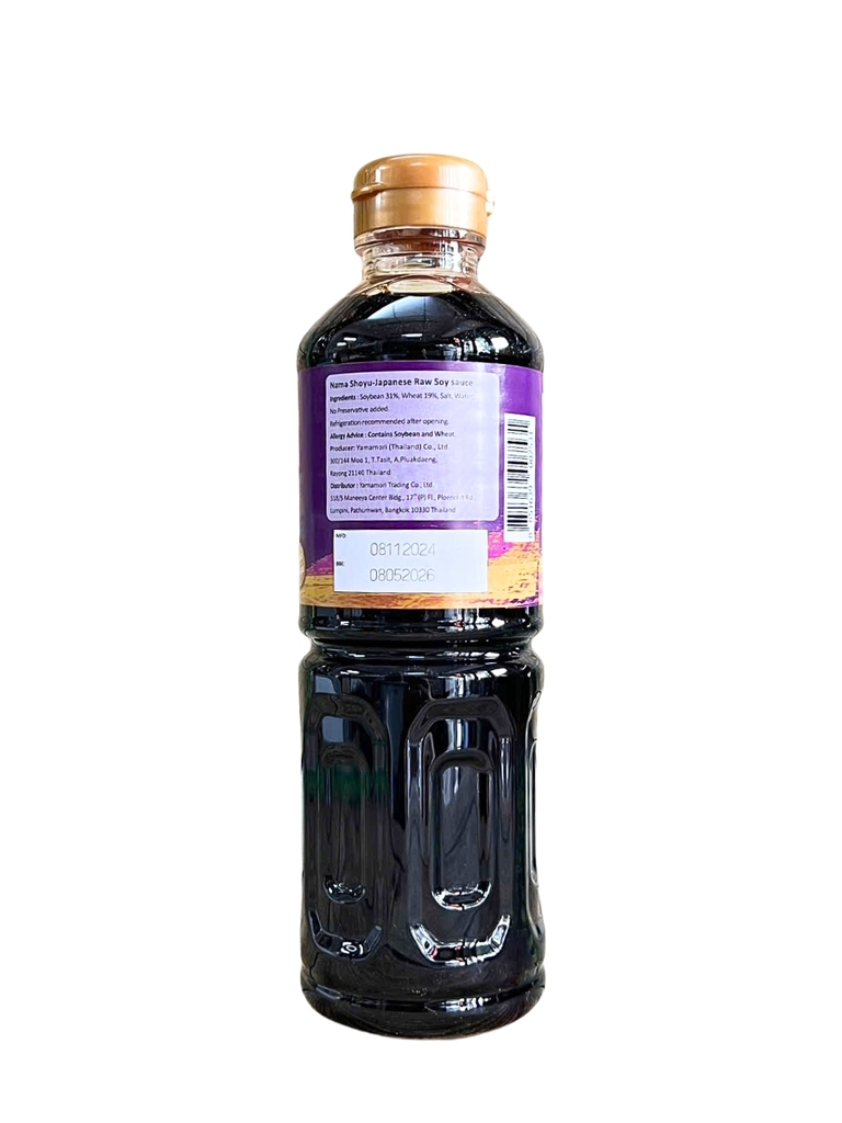Nước Tương Tươi Nama Shoyu Japanese Raw Soy Sauce 500ML