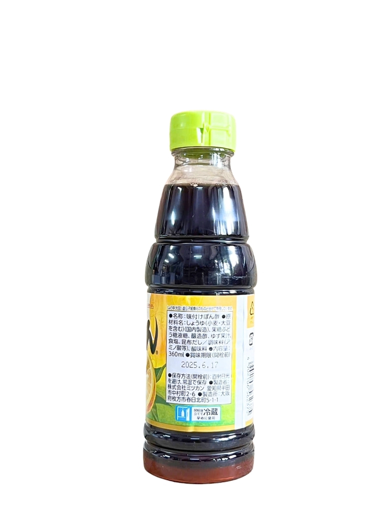 Nước Tương Yuzu Ponzu Mizkan 360ML