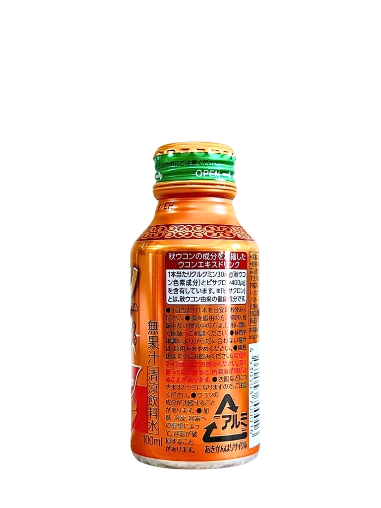 Nước Uống Tinh Chất Nghệ House 100ML
