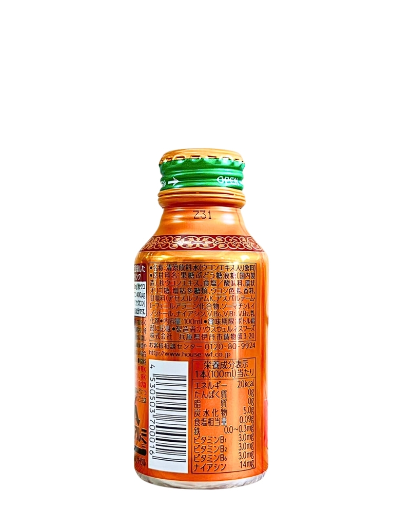 Nước Uống Tinh Chất Nghệ House 100ML