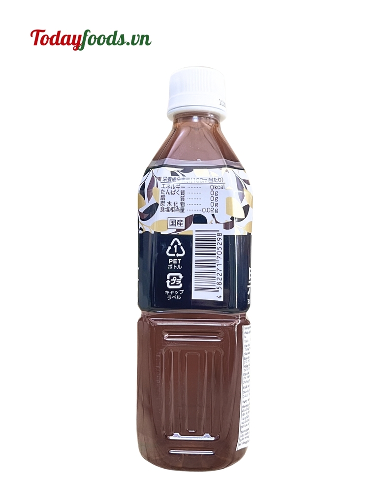 Nước Uống Trà Ô Long Đen Haruna 500ML (Thùng 24 Chai)