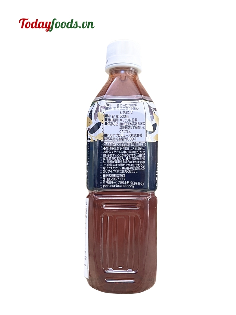 Nước Uống Trà Ô Long Đen Haruna 500ML (Thùng 24 Chai)