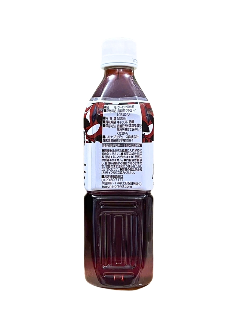 Nước Uống Trà Ô Lông Haruna 500ML