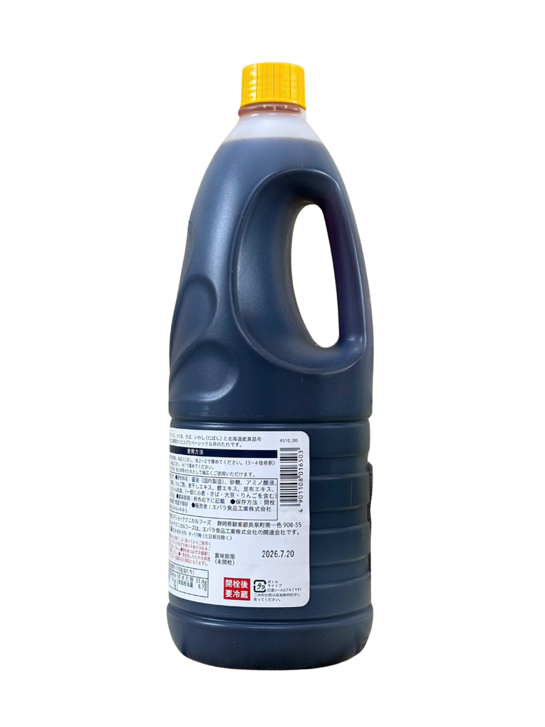 Nước Xốt Donburi No Tare Ebara E-Basic Nhật Bản 2195G