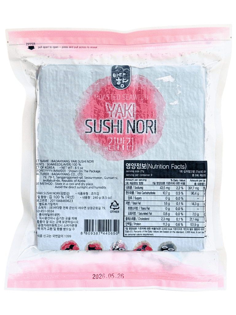 Rong Biển Cuộn Cơm Badahyang Yaki Sushi Nori 100 Lá (Đặc Biệt) 240G