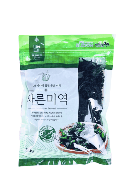 Combo Gia Vị Nấu Súp Miso Thanh Ngọt (Hạt Nêm Rong Biển Kombu)